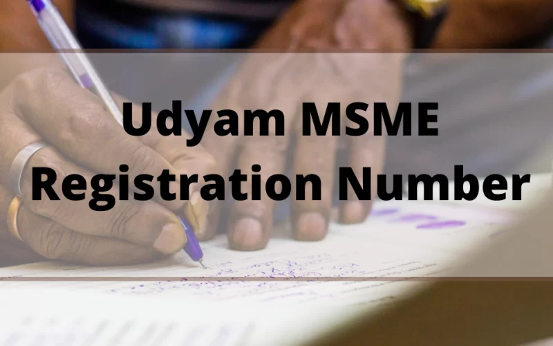 Udyam MSME Registration Number