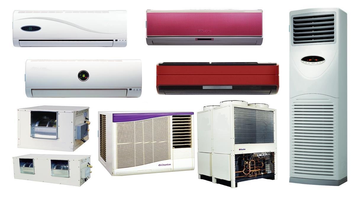 HVAC Companies in Pakistan