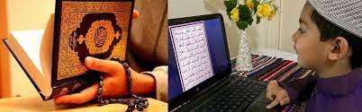 Online Female Quran Teacher