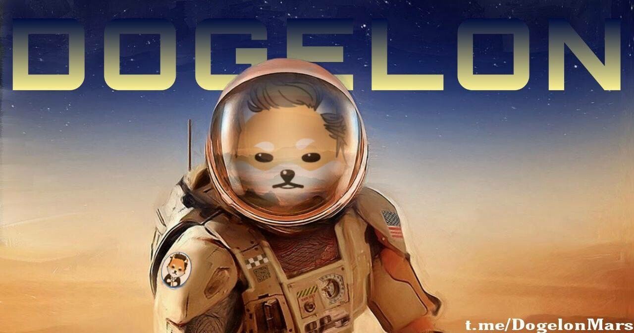 Dogelon Mars