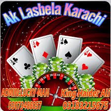 Ak Lasbela: The Unseen Tapestry of Karachi’s Gambling Legacy and Its Ever-Evolving Record