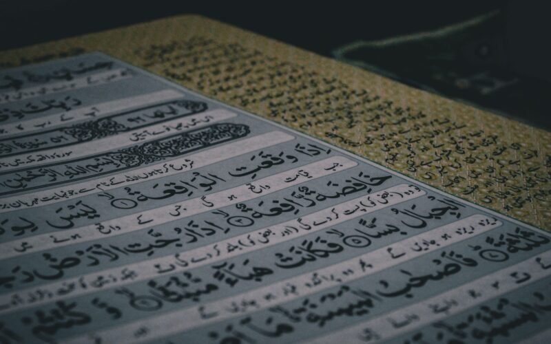 Online Quran Learning